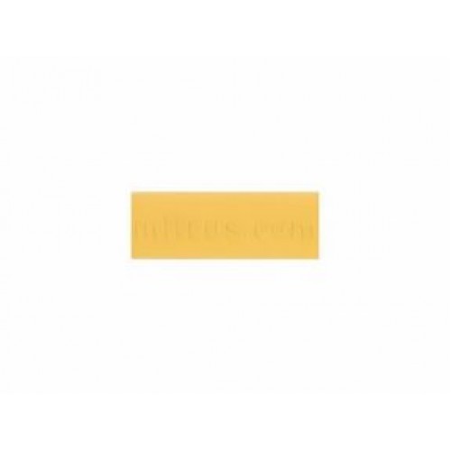 828 Профиль С16 (кант накладной ПВХ) ГО-16 Желтый